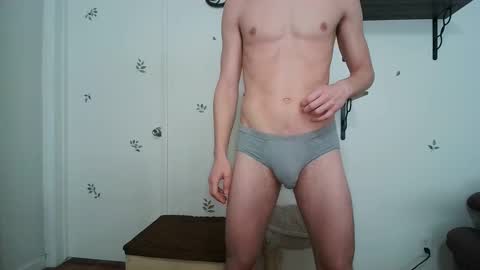 Snapshot of dickslayerdan chatting on January 2025 11:29:01 PM dickslayerdan online show from January 2025 11:29:01 PM