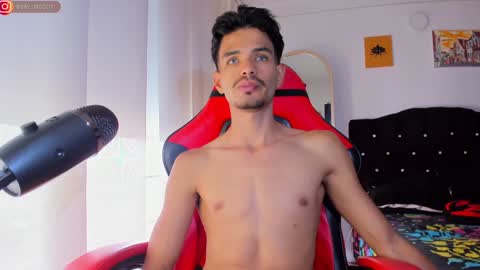 Snapshot of diego_latino chatting on December 2024 07:04:02 PM Diego lat online show from December 2024 07:04:02 PM