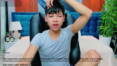 Snapshot of dilan_911 chatting on February 2026 08:54:01 PM DILAN online show from February 2026 08:54:01 PM