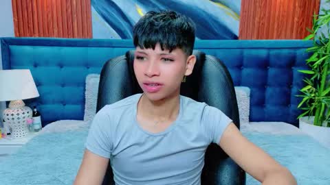  DILAN online show from March 2026 07:02:02 PM