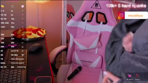 Dilara online show from March 2026 08:34:02 PM