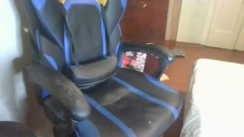 Snapshot of din130 chatting on February 2026 05:32:01 PM din130 online show from February 2026 05:32:01 PM