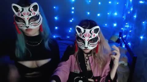 Dirty Kiss69 online show from December 2024 08:49:02 PM