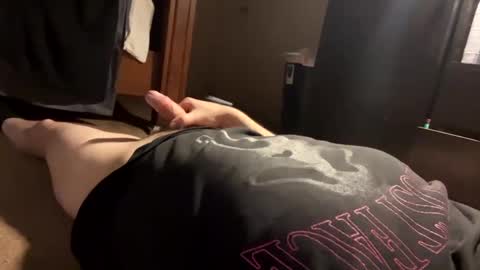 Snapshot of dixnice chatting on October 2025 02:38:01 PM dixnice online show from October 2025 02:38:01 PM