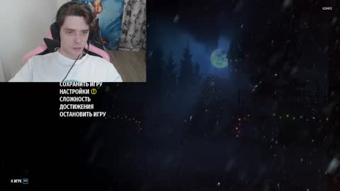 Dead A online show from December 2024 11:01:02 PM