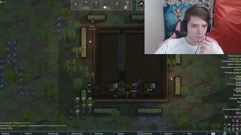 Dead A online show from January 2025 01:30:01 AM