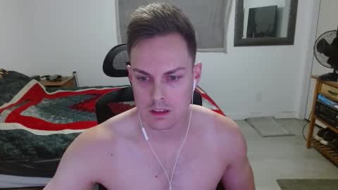 Snapshot of dmoney212 chatting on March 2026 06:06:02 AM dmoney212 online show from March 2026 06:06:02 AM