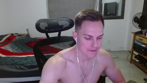 Snapshot of dmoney212 chatting on April 2026 06:19:01 AM dmoney212 online show from April 2026 06:19:01 AM