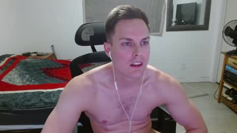 Snapshot of dmoney212 chatting on April 2026 06:09:01 AM dmoney212 online show from April 2026 06:09:01 AM