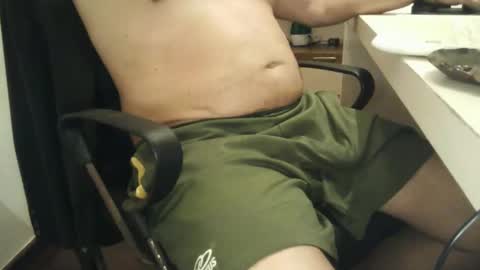 Snapshot of domruanjf chatting on November 2025 10:04:02 PM Dom Ruan CF online show from November 2025 10:04:02 PM