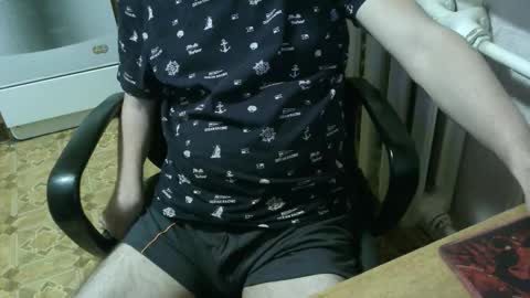 donalvafd online show from January 2026 06:35:02 PM