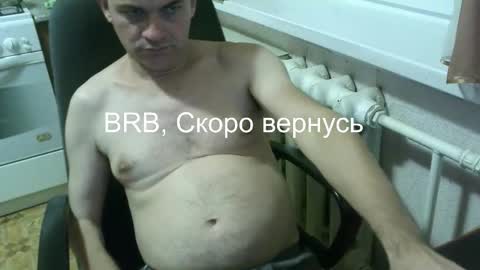 donalvafd online show from February 2026 06:56:02 PM