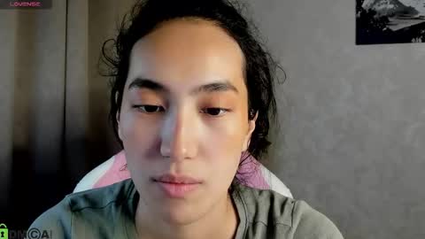 Snapshot of donnaa_drew chatting on November 2025 03:29:02 AM Aura online show from November 2025 03:29:02 AM