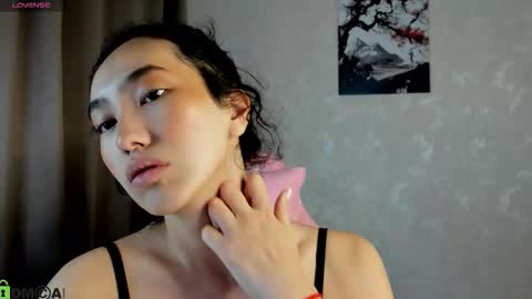 Snapshot of donnaa_drew chatting on November 2025 03:21:02 AM Aura online show from November 2025 03:21:02 AM