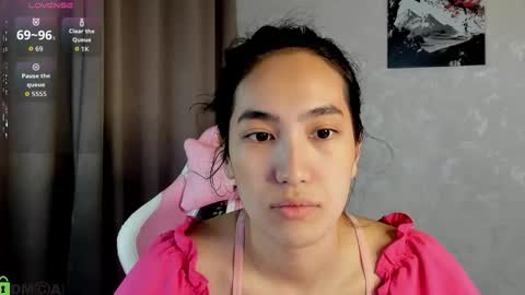 Snapshot of donnaa_drew chatting on December 2025 03:47:01 AM Aura online show from December 2025 03:47:01 AM