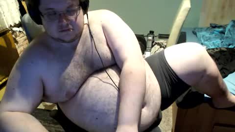 dovahkaat online show from January 2026 09:31:01 PM