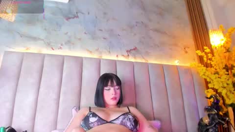 Doyeon online show from March 2026 02:37:01 AM