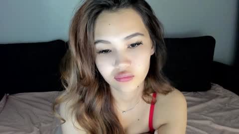 Airi online show from December 2024 02:11:02 PM