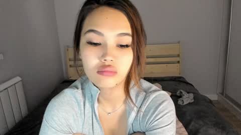 Airi online show from December 2024 06:17:01 PM