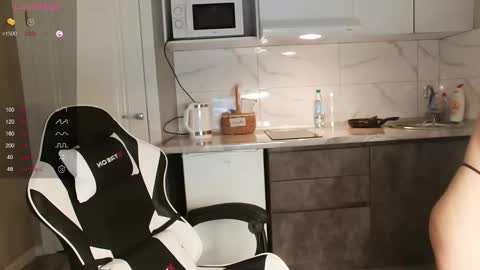 Airi online show from January 2026 06:48:01 AM