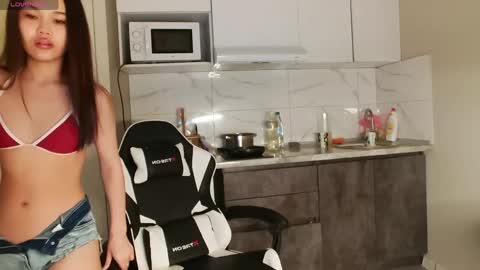 Snapshot of dragon_princesss chatting on April 2026 06:08:01 AM Airi online show from April 2026 06:08:01 AM