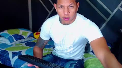 Drake online show from December 2024 05:26:02 PM