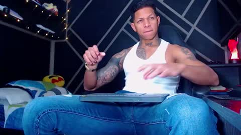 Drake online show from November 2025 03:33:02 PM