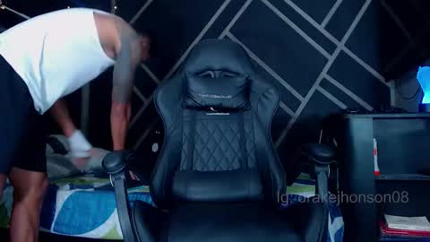 Drake online show from February 2026 10:19:02 PM