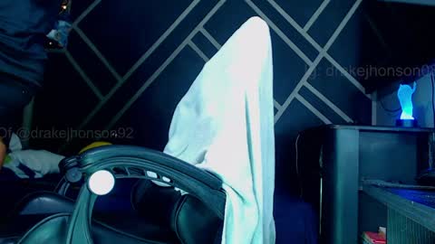 Drake online show from April 2026 04:13:02 AM