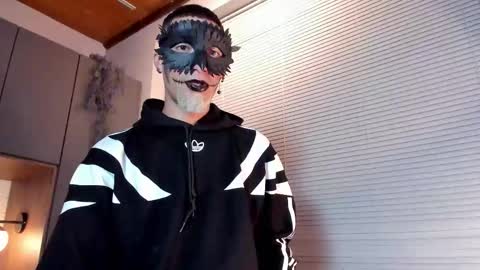 Snapshot of drakeneumann chatting on October 2025 04:22:02 AM Drake Neuman online show from October 2025 04:22:02 AM