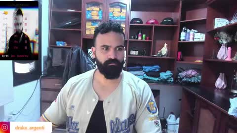Snapshot of drako_argenti_ chatting on January 2025 05:11:02 PM Drako online show from January 2025 05:11:02 PM