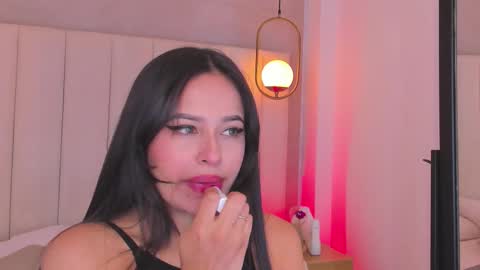 Snapshot of dream_nena chatting on November 2025 07:56:02 PM N E N A online show from November 2025 07:56:02 PM