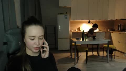 Snapshot of dream_reaper210635 chatting on February 2026 04:22:02 PM dream_reaper210635 online show from February 2026 04:22:02 PM