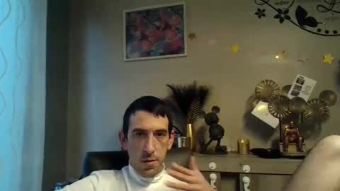 Snapshot of dreamguy38 chatting on January 2025 07:54:01 AM dreamguy38 online show from January 2025 07:54:01 AM