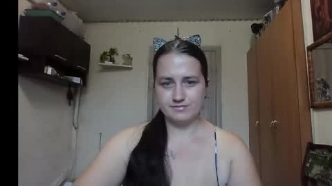 Snapshot of dreamiebelle chatting on September 2025 08:16:01 AM dreamiebelle online show from September 2025 08:16:01 AM
