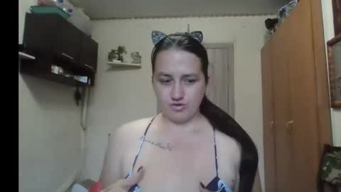 Snapshot of dreamiebelle chatting on October 2025 07:03:02 AM dreamiebelle online show from October 2025 07:03:02 AM