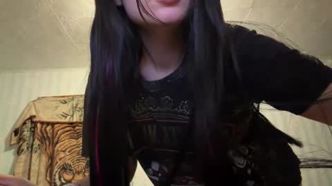 Snapshot of dreamkaren_ chatting on January 2026 07:49:02 PM Karina online show from January 2026 07:49:02 PM