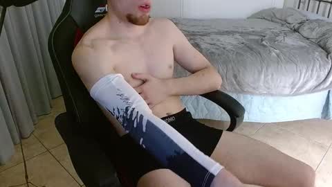 Snapshot of dreammicok chatting on October 2025 12:11:01 AM DreamBoy online show from October 2025 12:11:01 AM