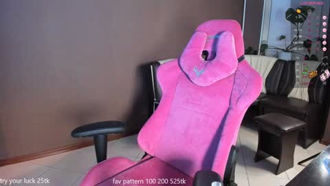 my name is Lia online show from December 2024 08:31:02 PM