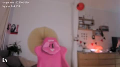 my name is Lia online show from March 2026 08:34:01 PM