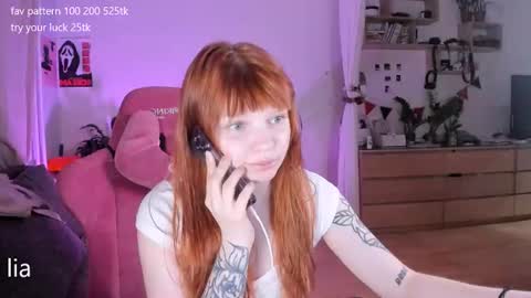 Snapshot of dreamysoul chatting on June 2026 11:07:01 PM my name is Lia online show from June 2026 11:07:01 PM
