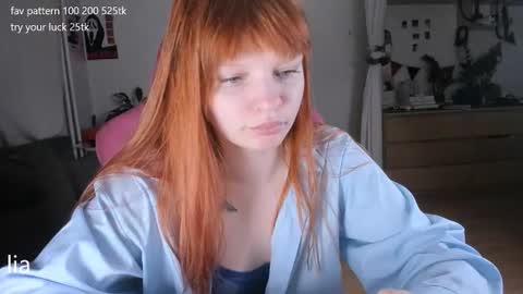 Snapshot of dreamysoul chatting on June 2026 11:51:01 PM my name is Lia online show from June 2026 11:51:01 PM