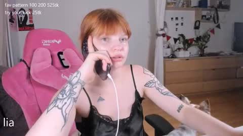 Snapshot of dreamysoul chatting on July 2026 09:39:01 PM my name is Lia online show from July 2026 09:39:01 PM