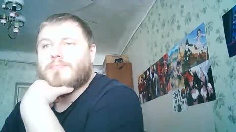 Drova online show from October 2025 11:44:01 AM