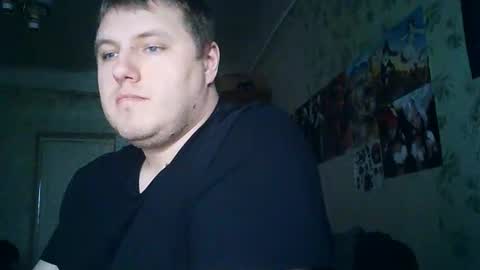 Drova online show from October 2025 12:27:02 PM