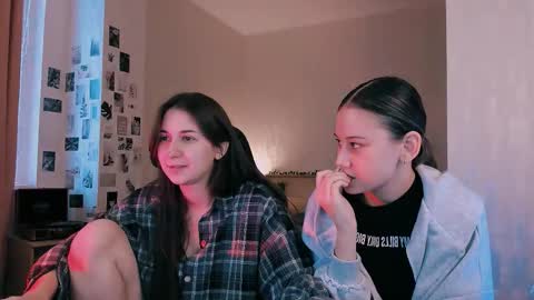 Adeletall and Aliya online show from December 2025 09:14:01 AM