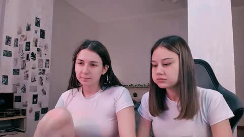 Adeletall and Aliya online show from December 2025 12:43:02 PM