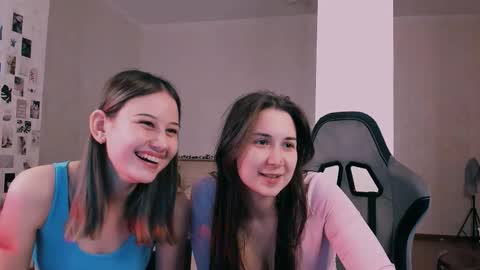 Adeletall and Aliya online show from December 2025 11:52:01 AM