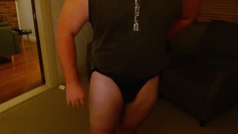 Snapshot of dudeaus247 chatting on December 2024 08:48:02 AM Chase McDonald online show from December 2024 08:48:02 AM