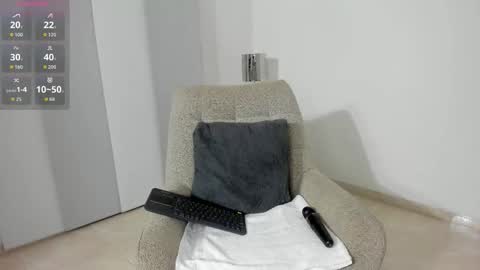 Dulce online show from November 2025 09:32:02 AM